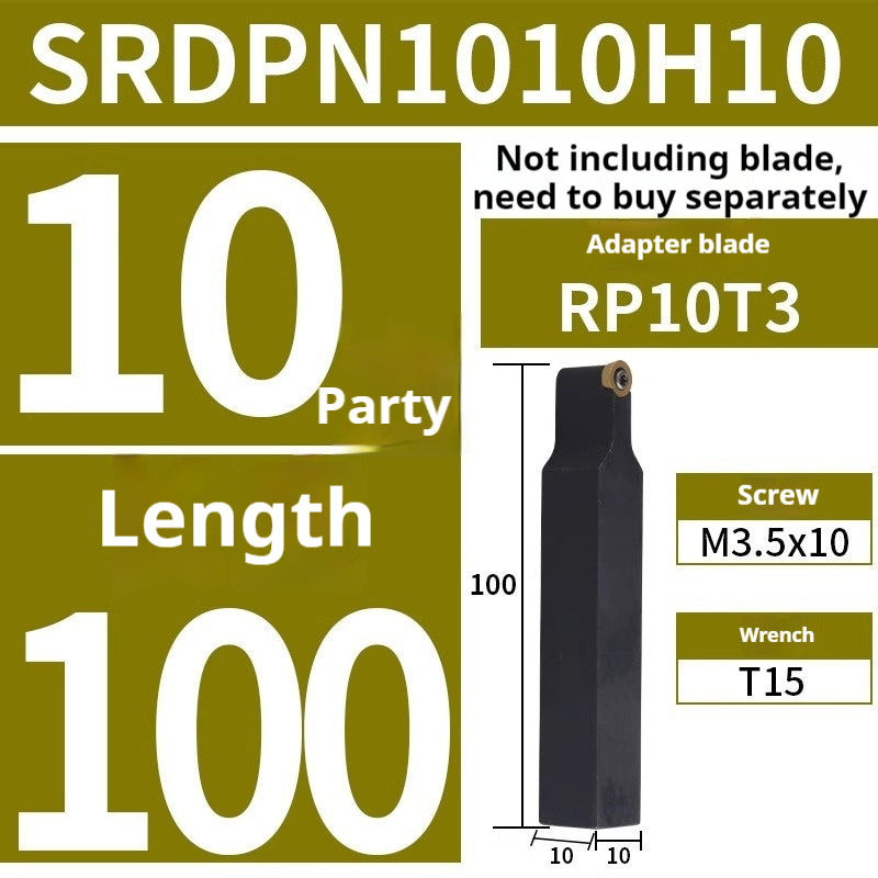 2017-CNC ball tool holder Cylindrical turning tool face profiling SRDPN/SRDCN machining arc lathe tool holder Shandong Denso Pricision Tools Co.,Ltd.